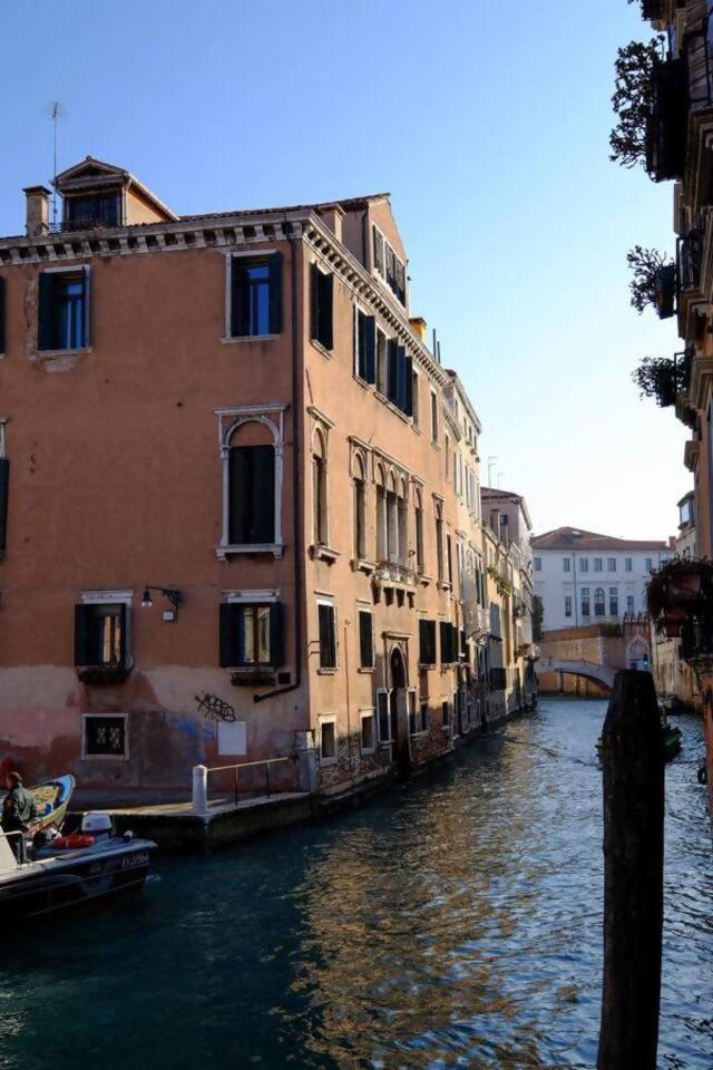 Rio Ca Foscari A San Pantalon Διαμέρισμα Βενετία Εξωτερικό φωτογραφία